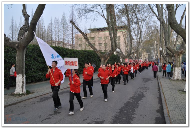 欧陆注册(中国区)官方网站