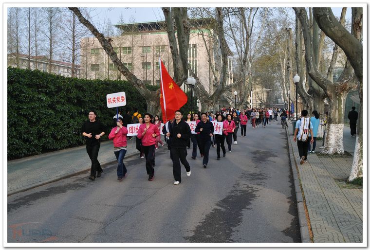 欧陆注册(中国区)官方网站