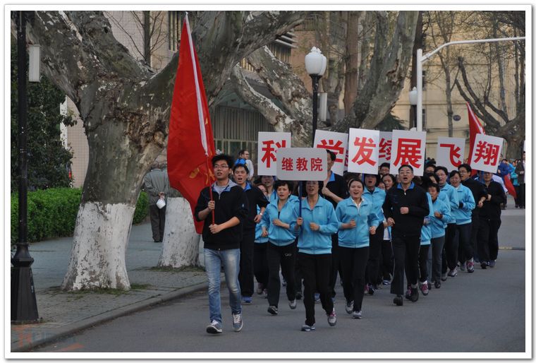 欧陆注册(中国区)官方网站