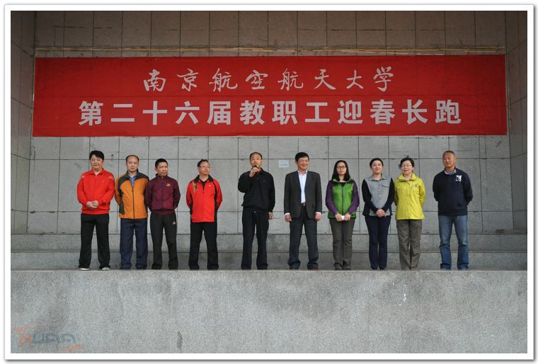 欧陆注册(中国区)官方网站