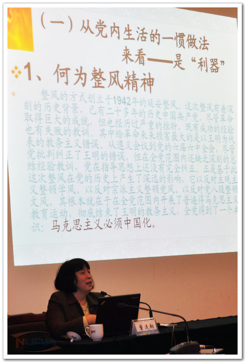 欧陆注册(中国区)官方网站