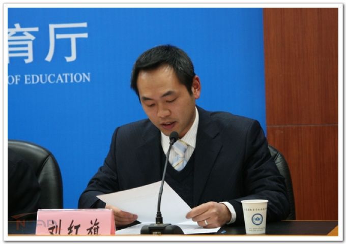 欧陆注册(中国区)官方网站