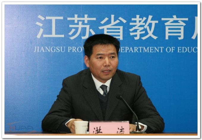 欧陆注册(中国区)官方网站