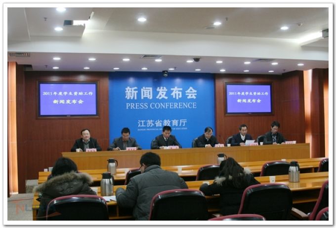 欧陆注册(中国区)官方网站