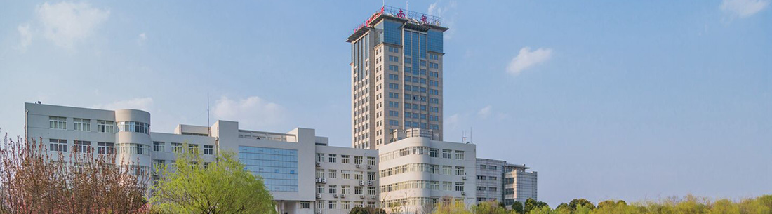 学术信息